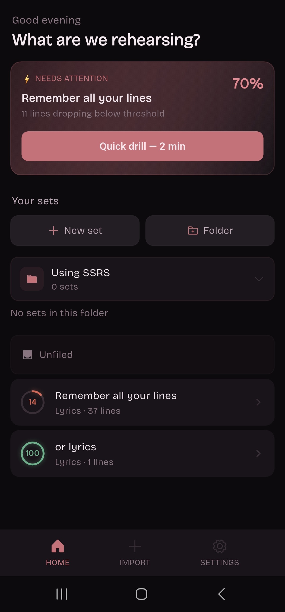 ReciteFlow home screen